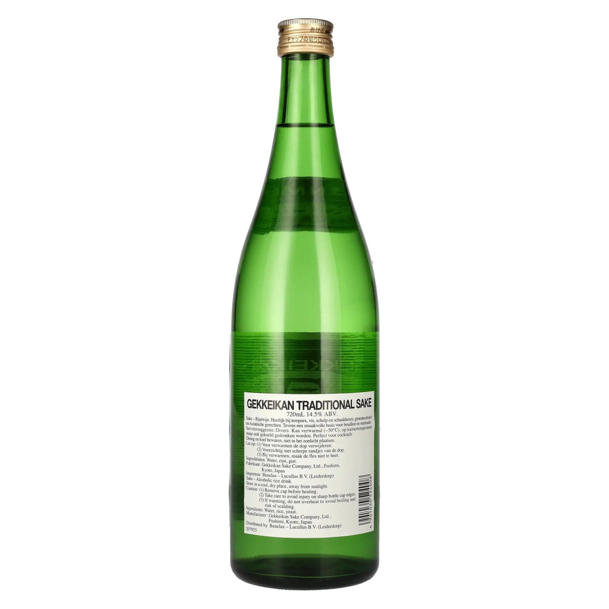 Gekkeikan JUNMAI The Superior Japanese Sake 14.5% ABV 0.72 l