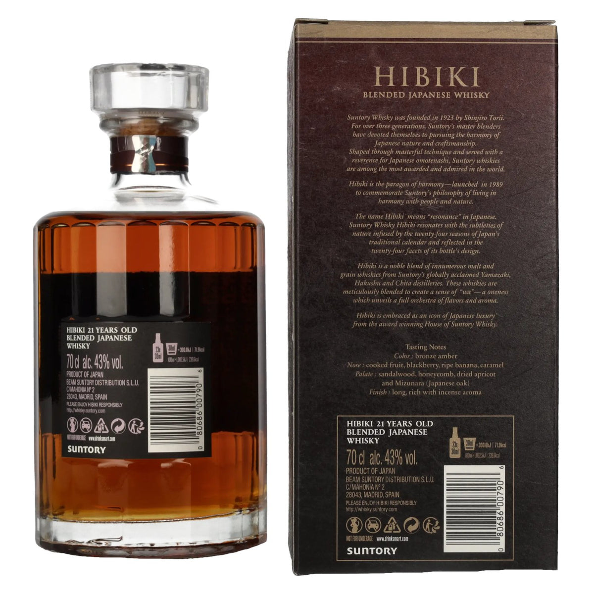 Suntory Hibiki Whisky 21 ans d'âge, 43 % vol., 0,7 l, dans un coffret cadeau