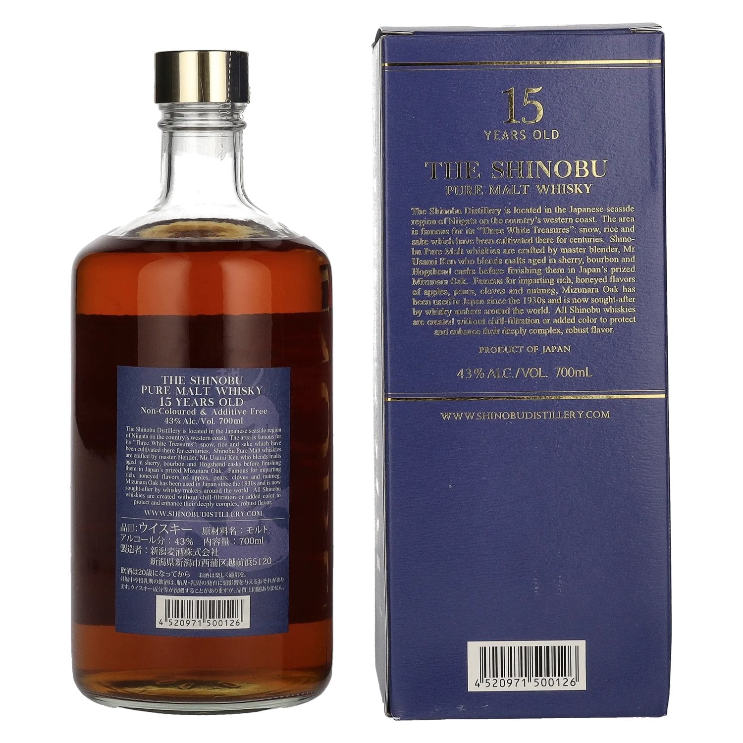 The Shinobu Pure Malt 15 Years Old Whisky MIZUNARA Japanese Oak Finish 43% Vol. 0,7l en coffret cadeau