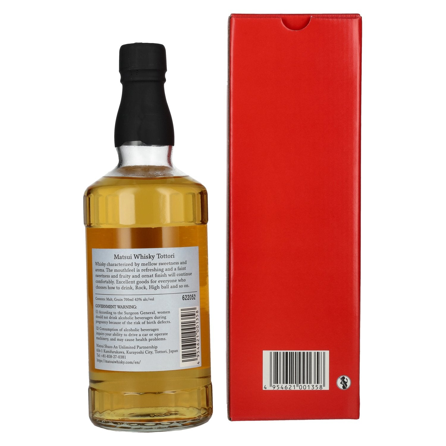 Matsui Whisky THE TOTTORI Blended Japanse whisky 43% Vol. 0,7l in geschenkverpakking