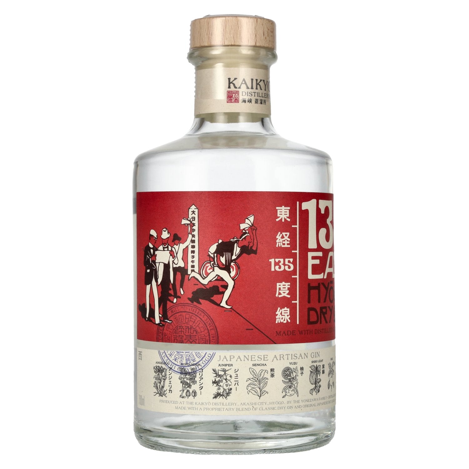 135° East Gin