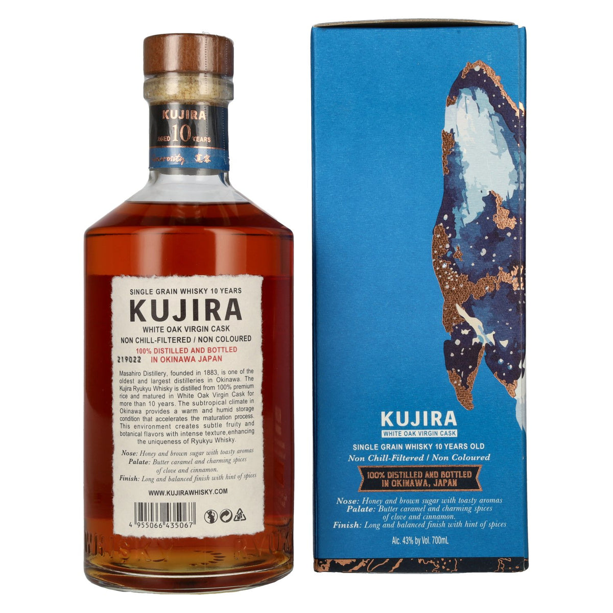 Whisky Kujira Ryukyu 10 ans d'âge WHITE OAK VIRGIN CASK, 43 % vol., 0,7 l, dans un coffret cadeau