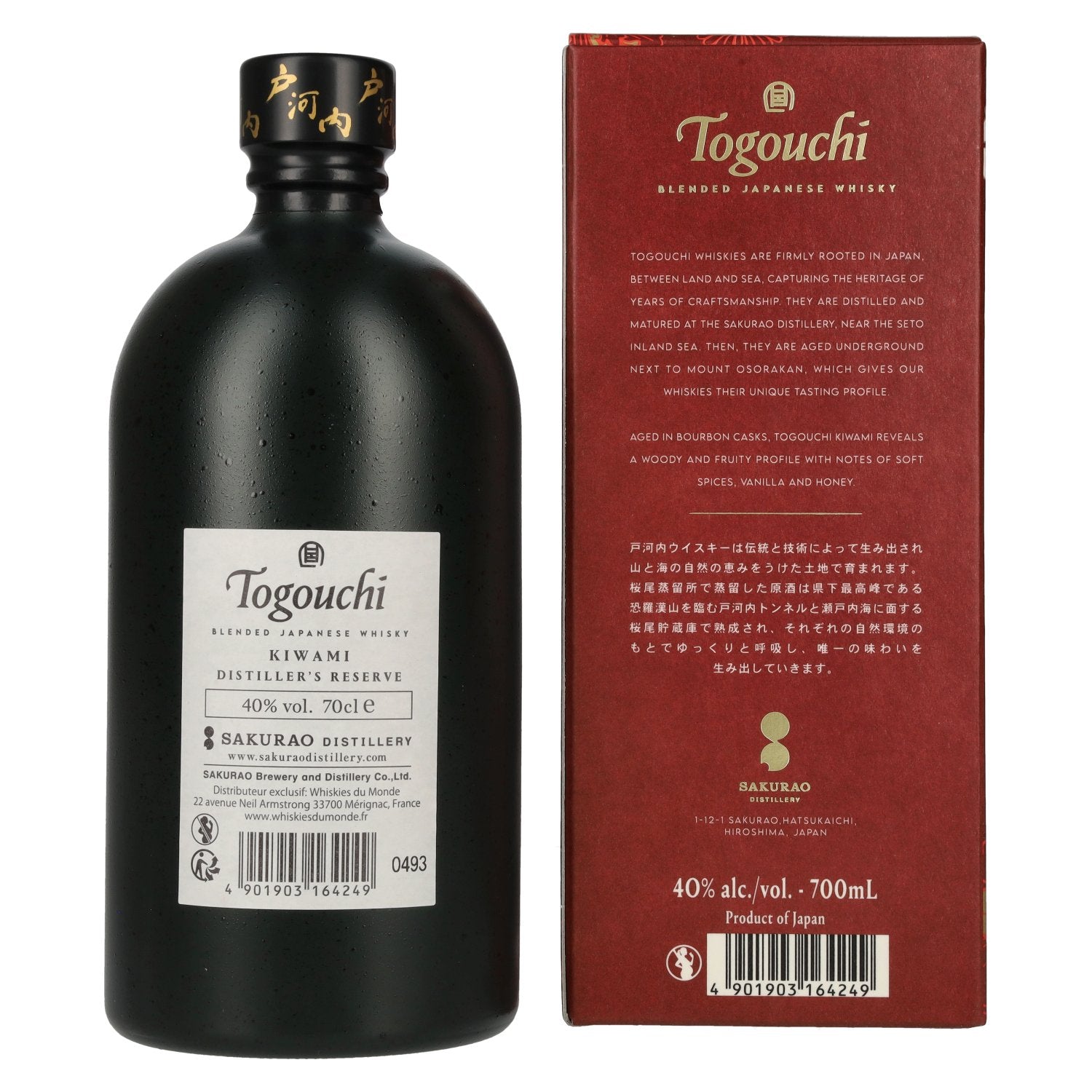 Togouchi Kiwami Distiller's Reserve Japanese Blended Whisky 40% Vol. 0,7l in geschenkverpakking