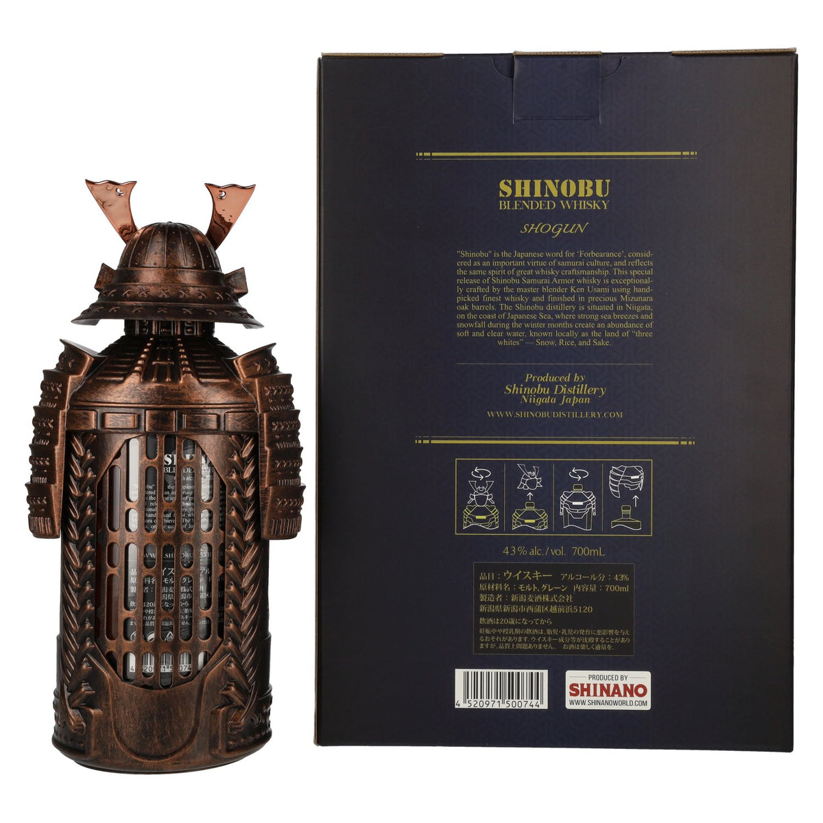 The Koshi-No Shinobu SHOGUN Blended Whisky Mizunara Oak Finish 43% Vol. 0,7l in Geschenkbox