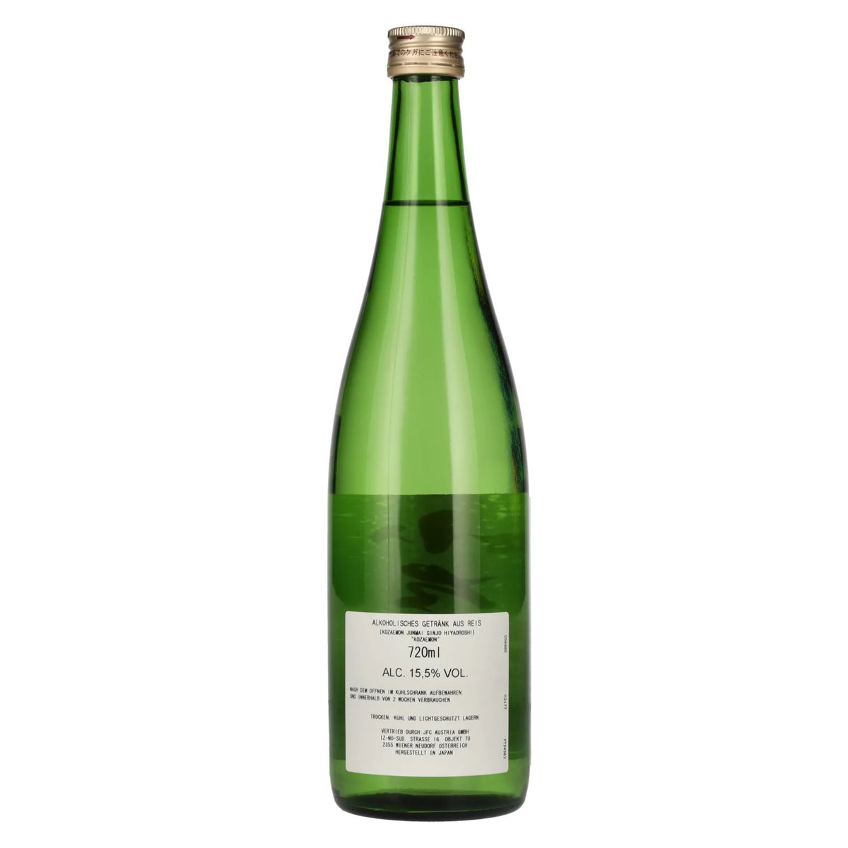 Kozaemon Junmai Ginjo Hiyaoroshi 15.5% ABV 0.72l
