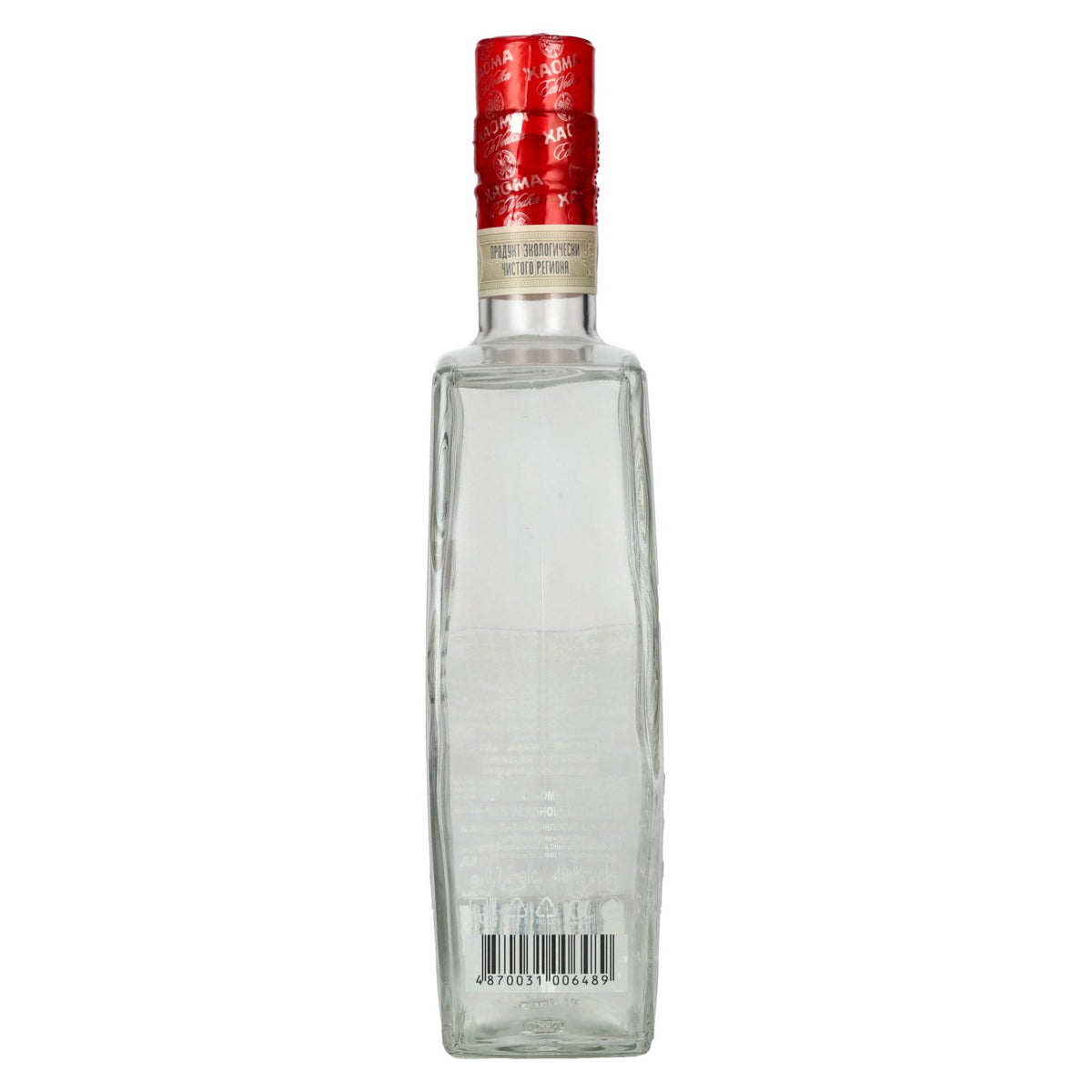 Xaoma Burabay Original Export Vodka 40% vol. 0.7 l