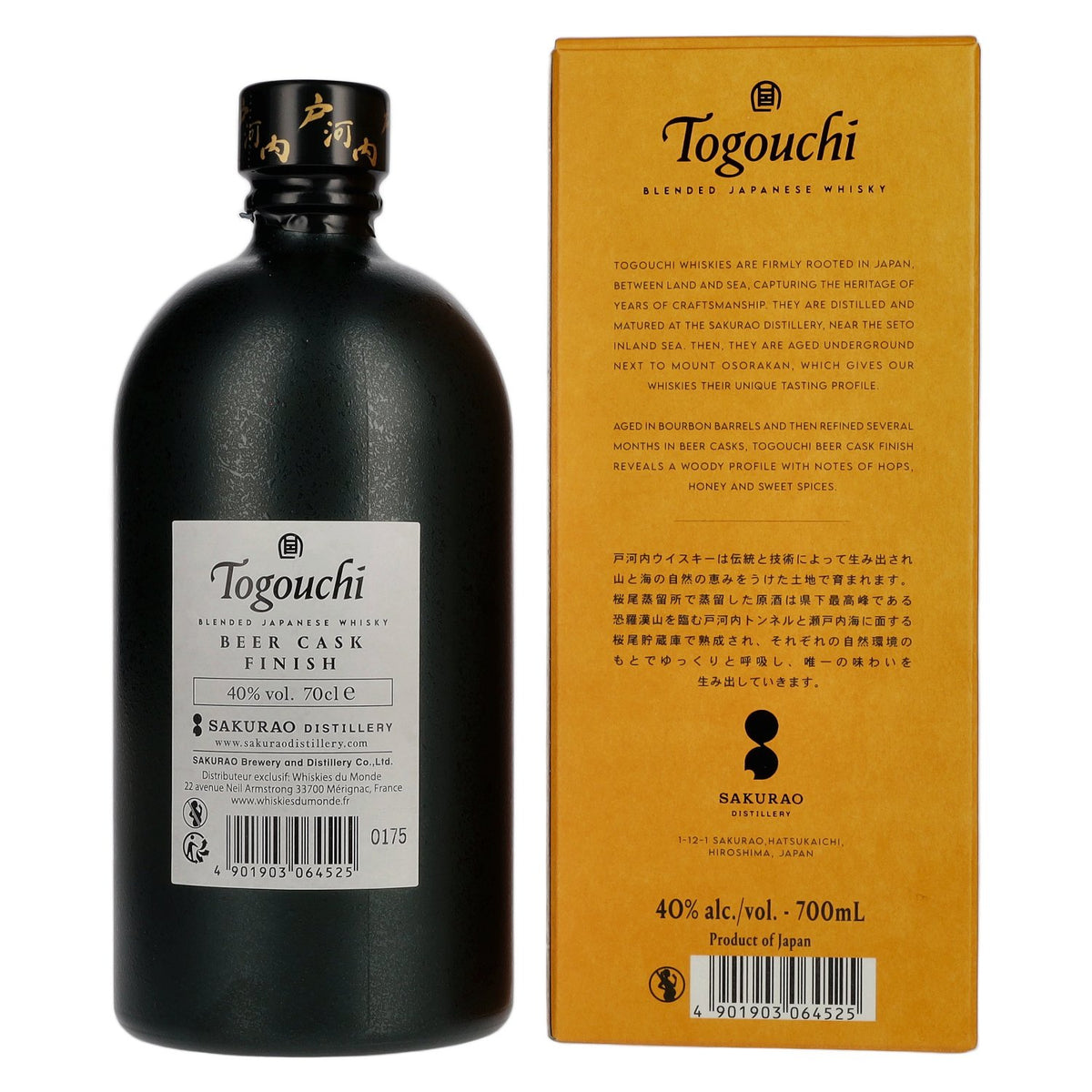 Togouchi Japanese Blended Whisky Beer Cask Finish 40% vol. 0,7 l in geschenkverpakking