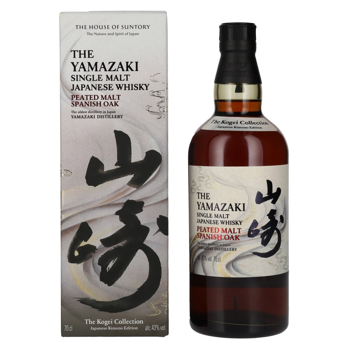 Suntory The Yamazaki Single Malt Peated Spanish Oak Kogei Collection 43 % vol., 0,7 l, dans un coffret cadeau