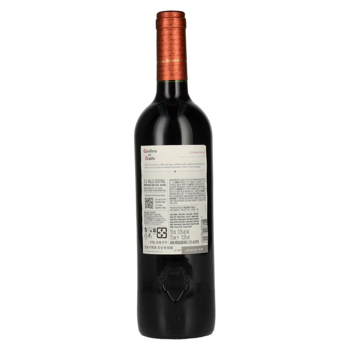 Concha y Toro Casillero del Diablo CARMENERE Reserva 2023 13.5% ABV 0.75l