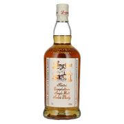 Springbank Longrow Peated Campbeltown Single Malt Scotch Whisky 46% ABV 0.7l