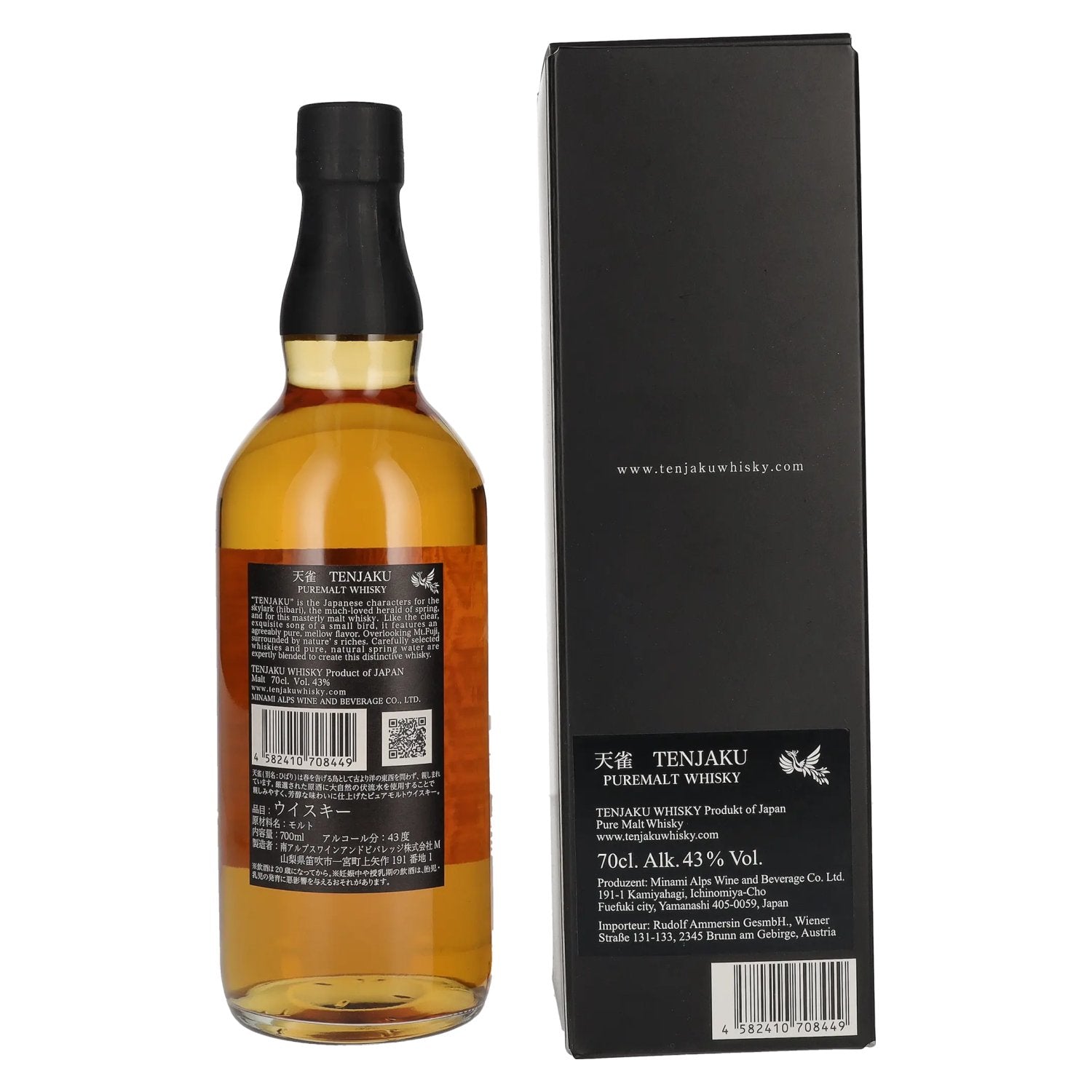 Tenjaku Pure Malt Whisky 43% Vol. 0,7l in geschenkverpakking
