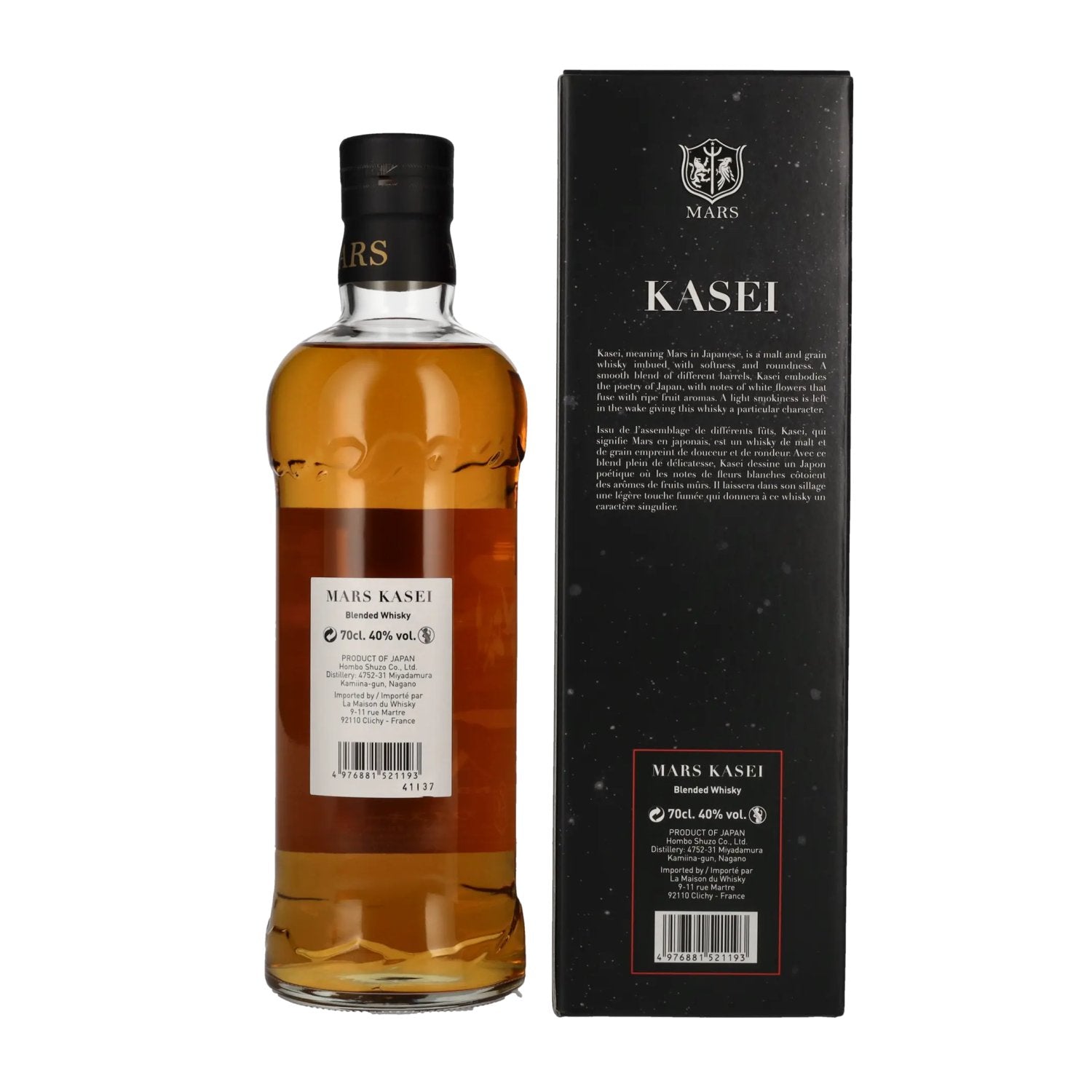 Mars KASEI Blended Whisky 40% Vol. 0,7l en boîte cadeau