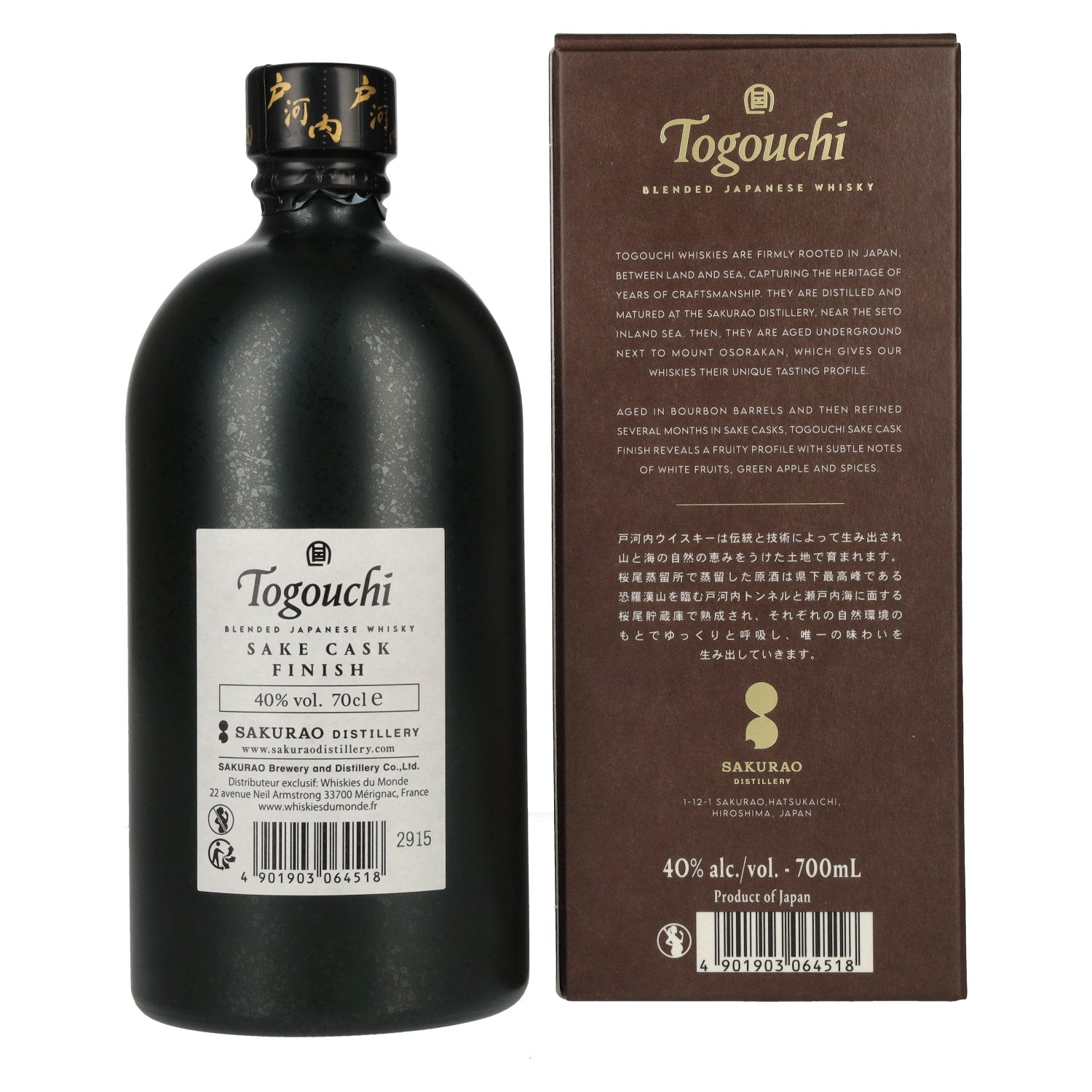 Togouchi Japanese Blended Whisky Sake Cask Finish 40% Vol. 0,7l in geschenkverpakking
