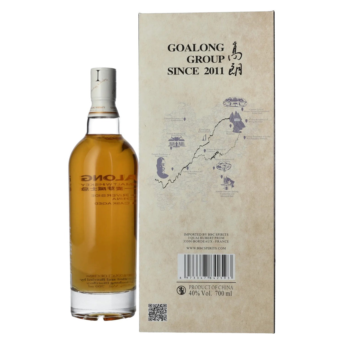 GOALONG Single Malt BOURBON CASK Chinese Whisky 40% Vol. 0,7l in Geschenkbox