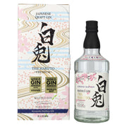 Matsui Gin THE HAKUTO Premium 47 % vol., 0,7 l, dans un coffret cadeau