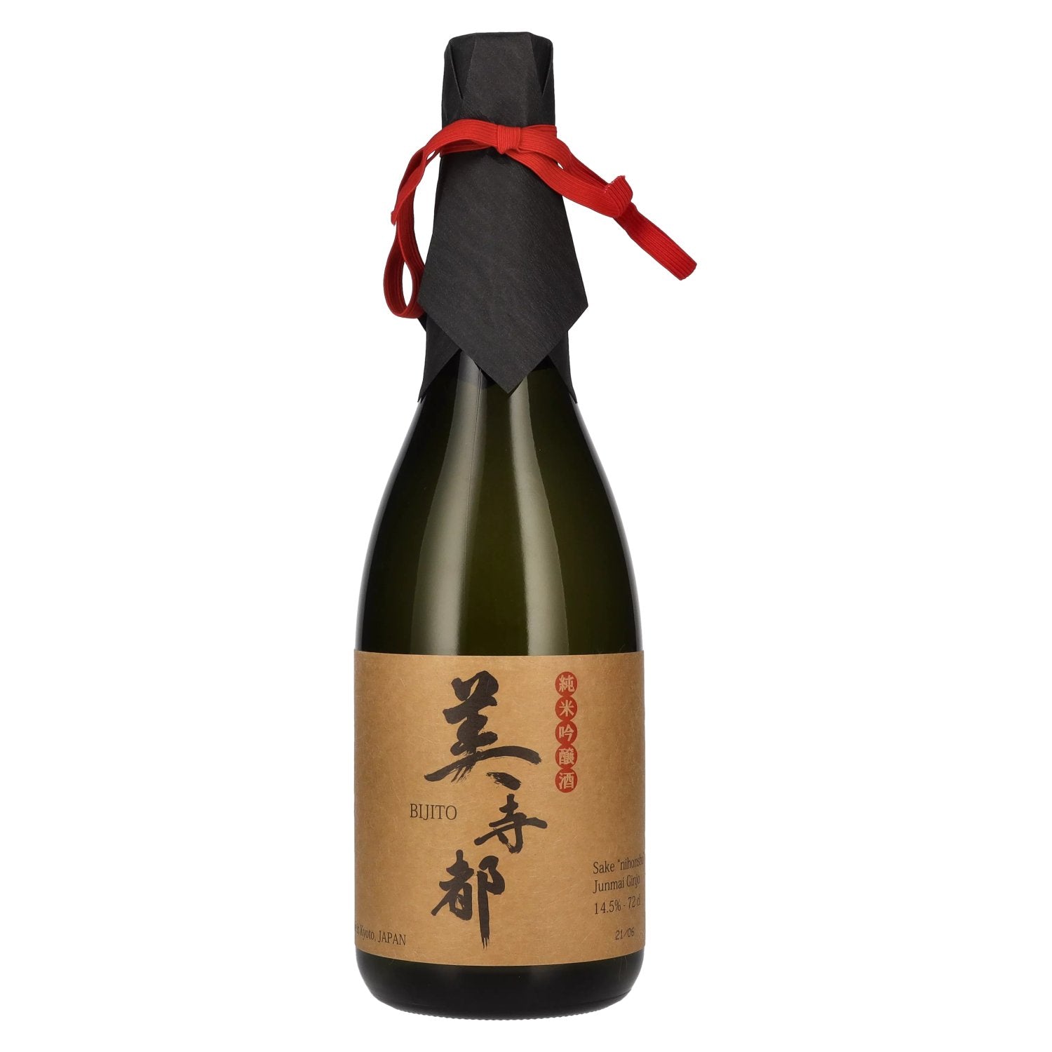Bijito Sake