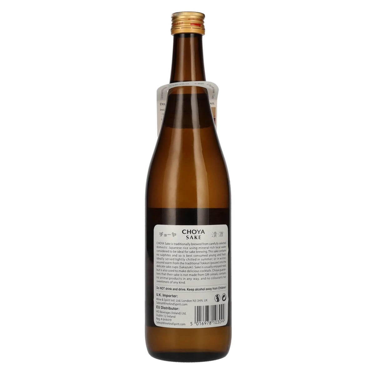 Choya Sake: The Refined Japanese Sake 13.5% ABV 0.72 l