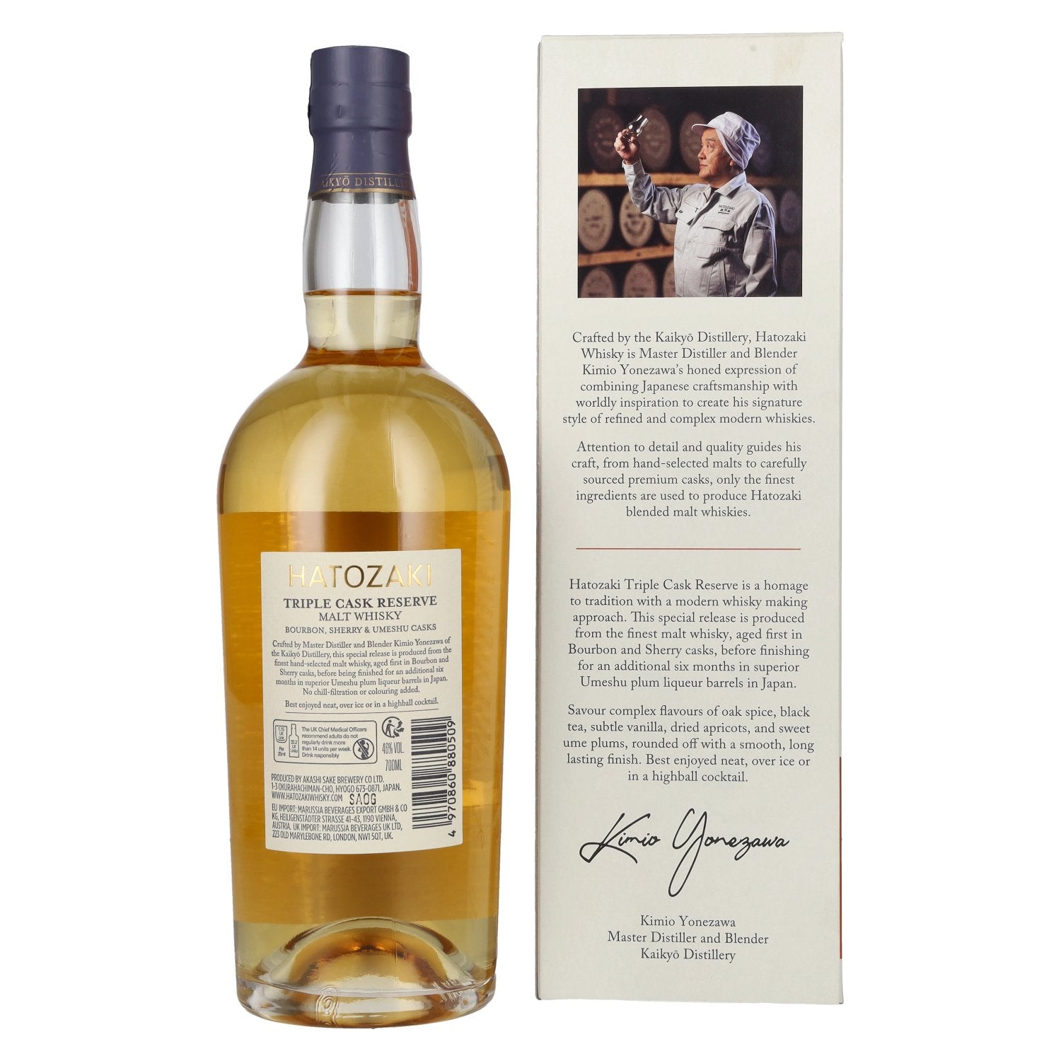 Hatozaki Triple Cask Reserve Malt Whisky 46% Vol. 0,7l in gift box