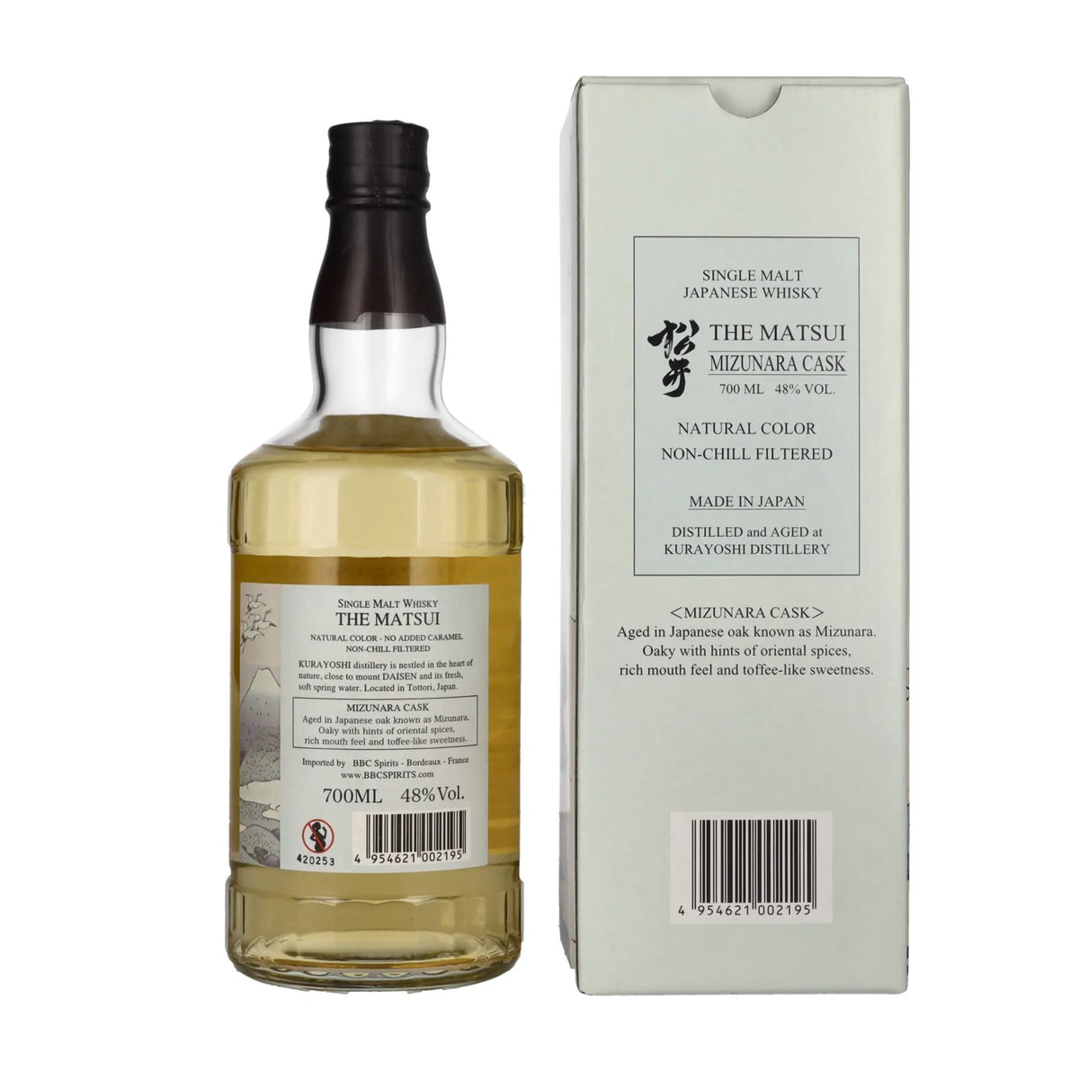 Matsui Whisky THE MATSUI Single Malt Japanese Whisky MIZUNARA CASK 48% vol. 0.7l in a gift box