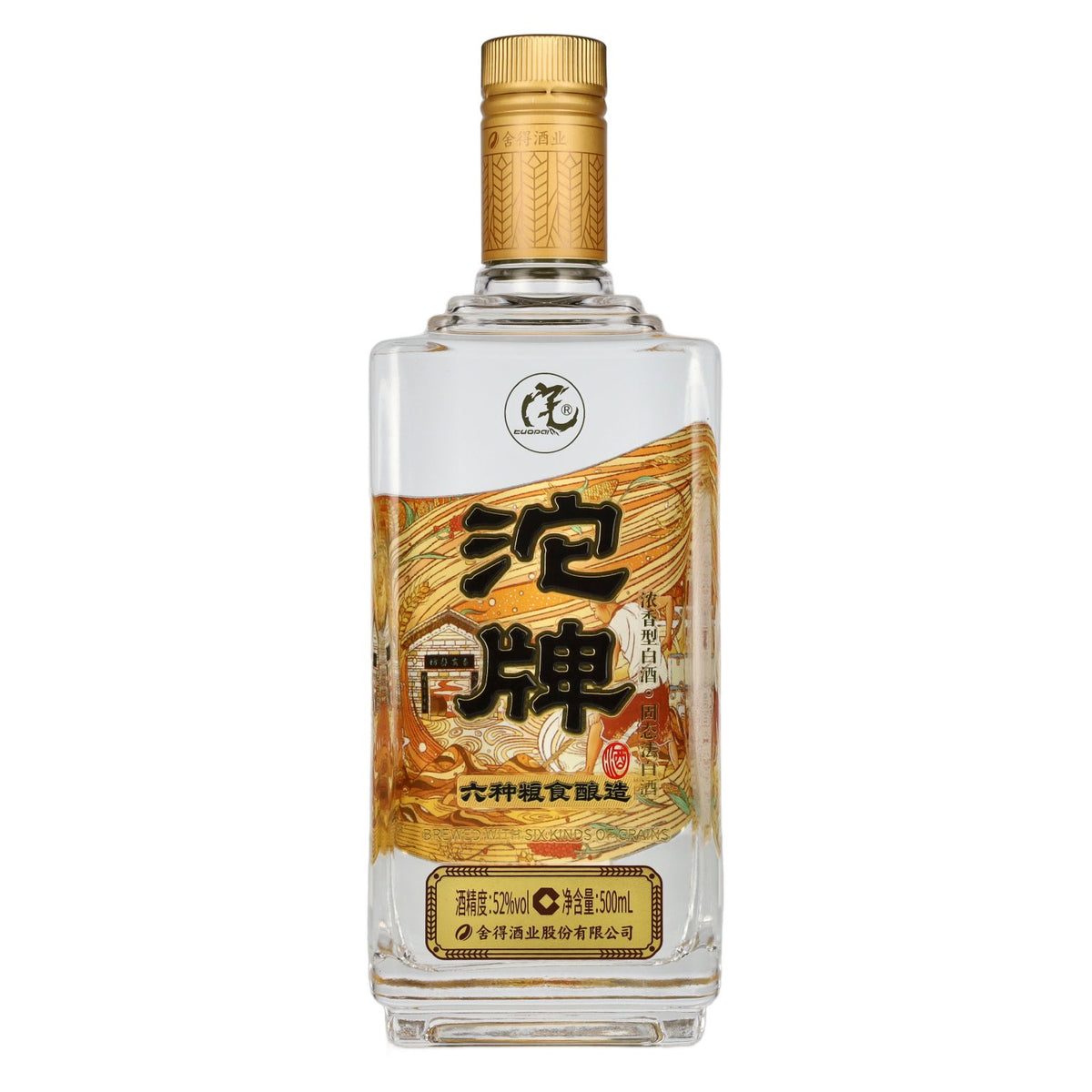 Shede Tuopai Six-Cereal 52% vol. 0.5 l