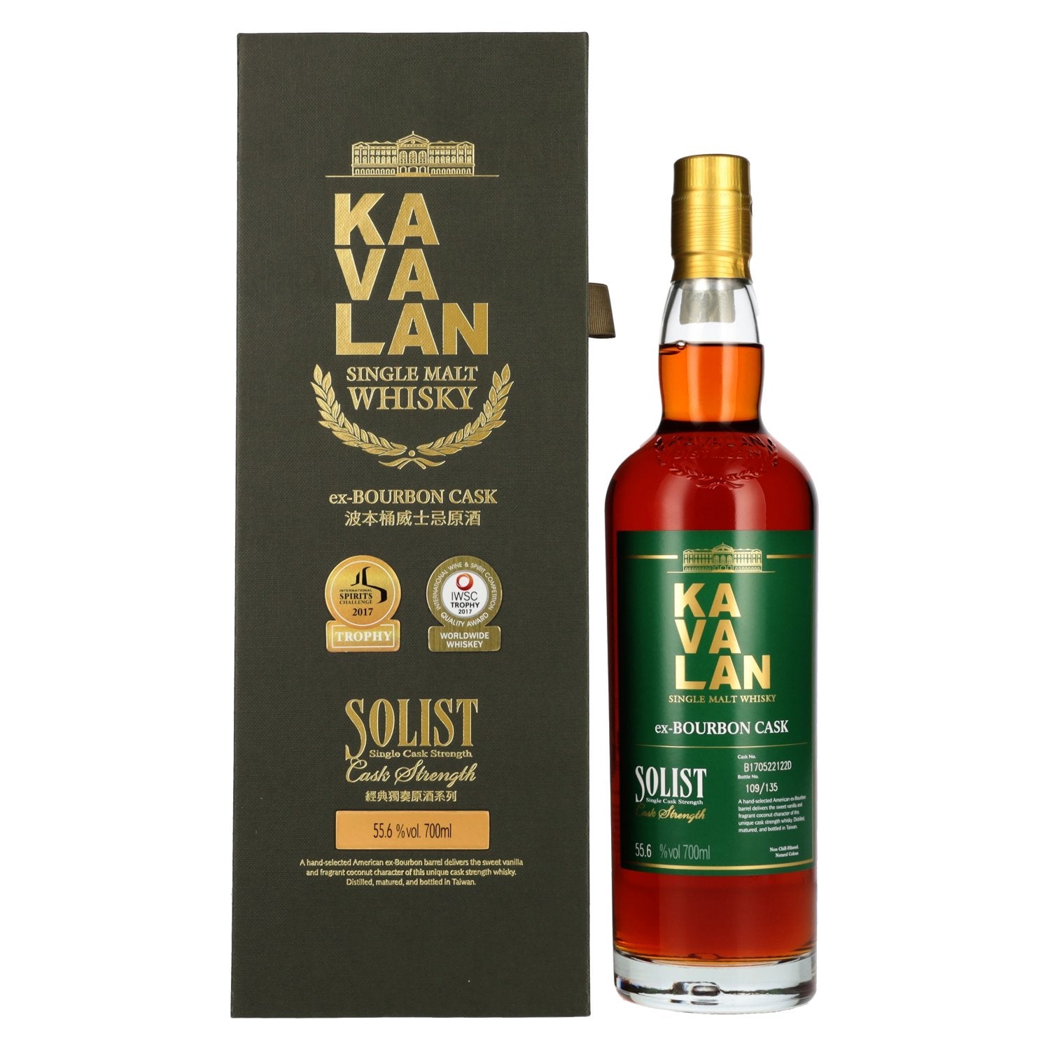 Kavalan SOLIST Single Malt Whisky ex-Bourbon Cask 55,6% Vol. 0,7l in geschenkverpakking