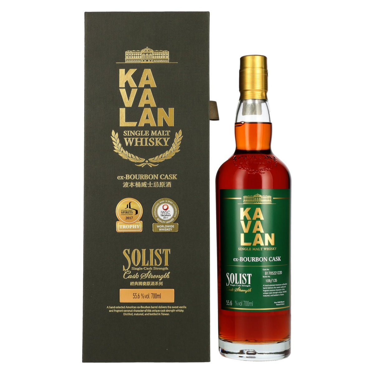 Kavalan SOLIST Single Malt Whisky, gerijpt in ex-bourbonvaten, 55,6% vol., 0,7 l in geschenkverpakking