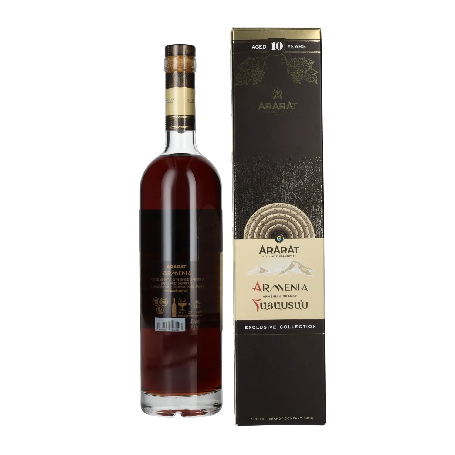 Ararat Armenia 10 Years Old Exclusive Collection 45% Vol. 0,75l in Geschenkbox