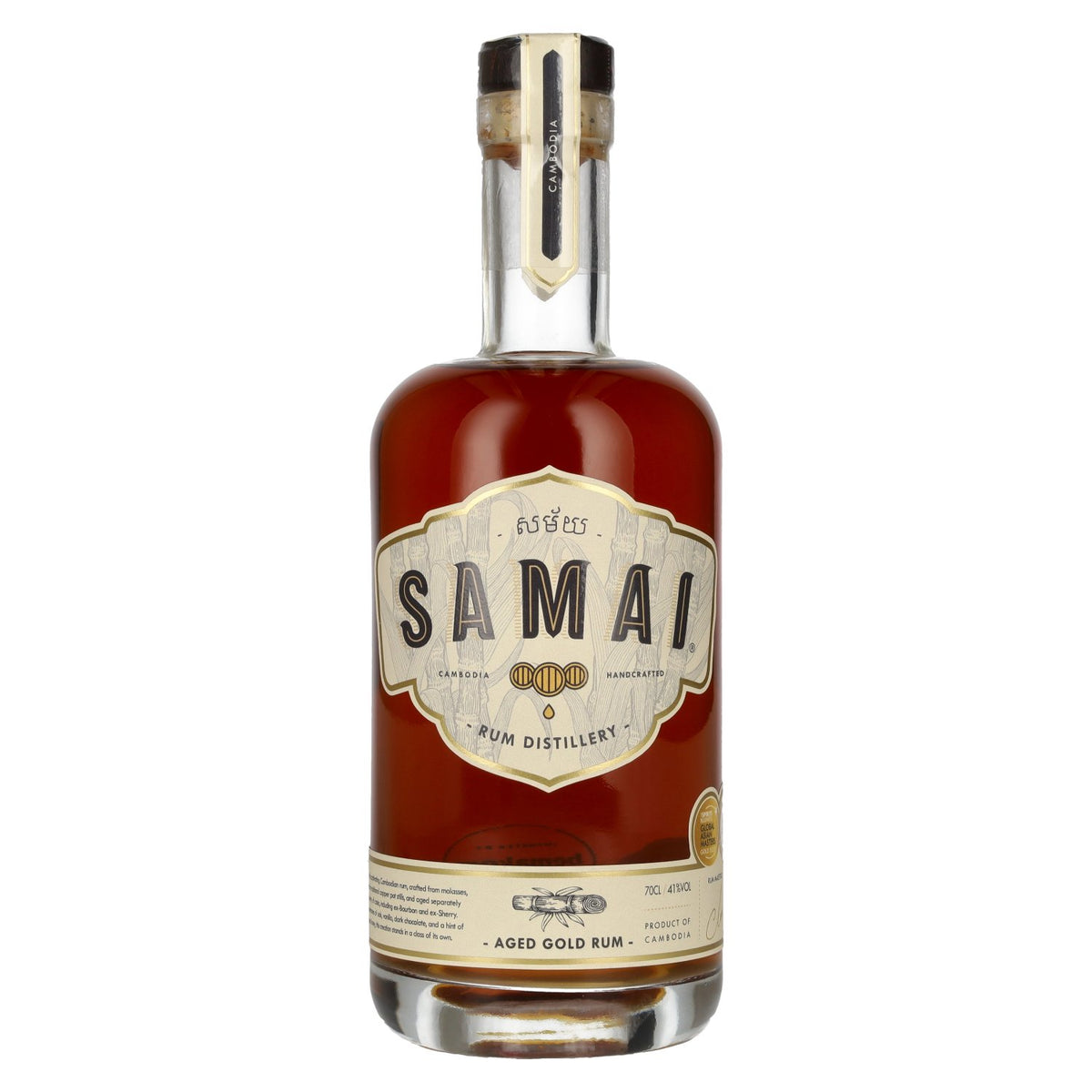 Rhum Samai Aged Gold 41 % vol., 0,7 l