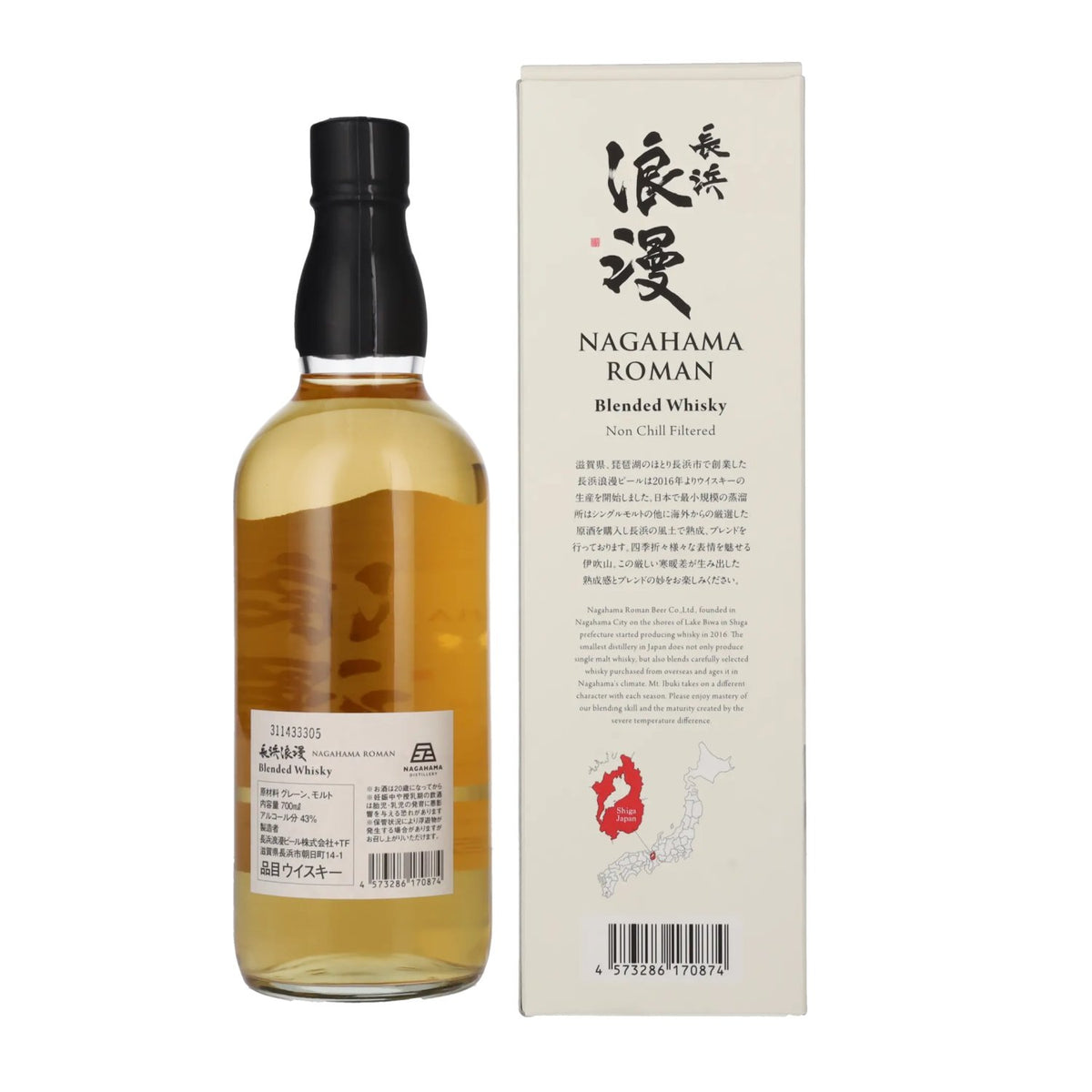 Nagahama Roman Blended Whisky 43% ABV, 0.7 litres, in a gift box