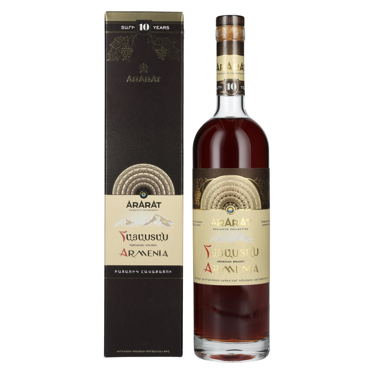 Ararat Armenië 10 Jaar Oud Exclusieve Collectie 45% Vol. 0,75l in geschenkverpakking