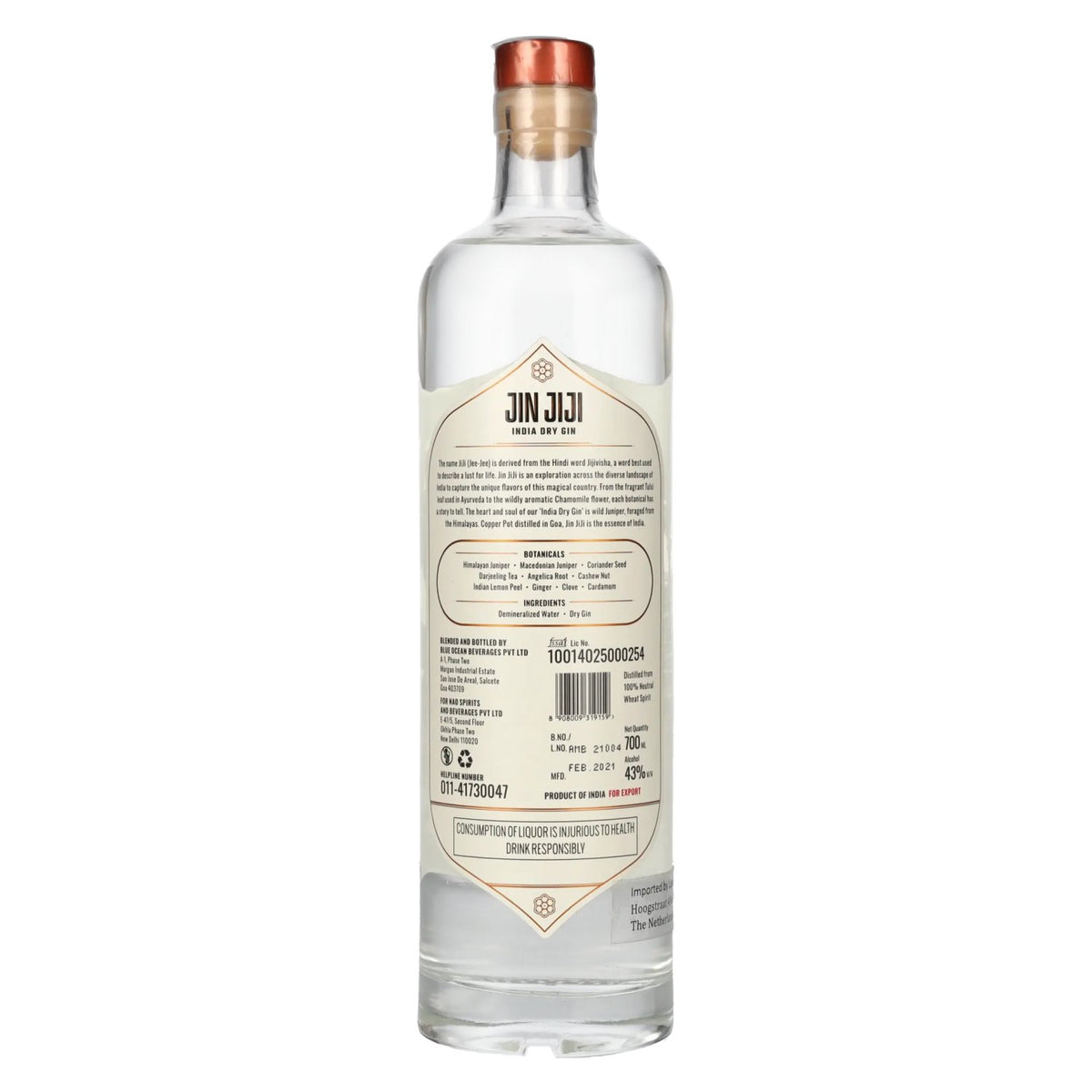 Jin Jiji India Dry Gin 43% ABV 0.7l