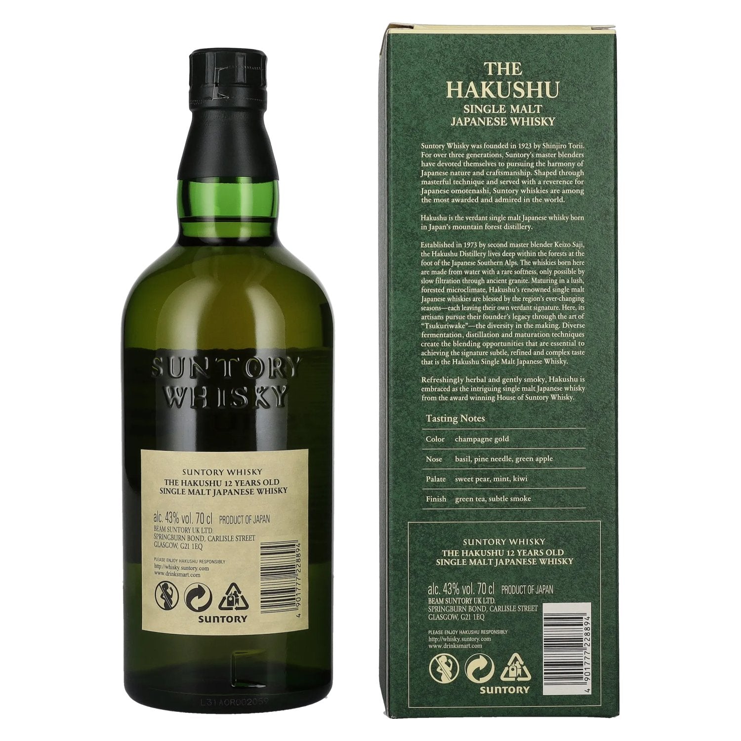 Suntory The Hakushu 12 Years Old Single Malt 43% Vol. 0,7l in Geschenkbox