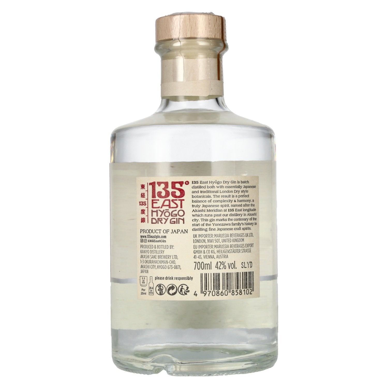 135° EAST Hyōgo Dry Gin 42% Vol. 0.7l