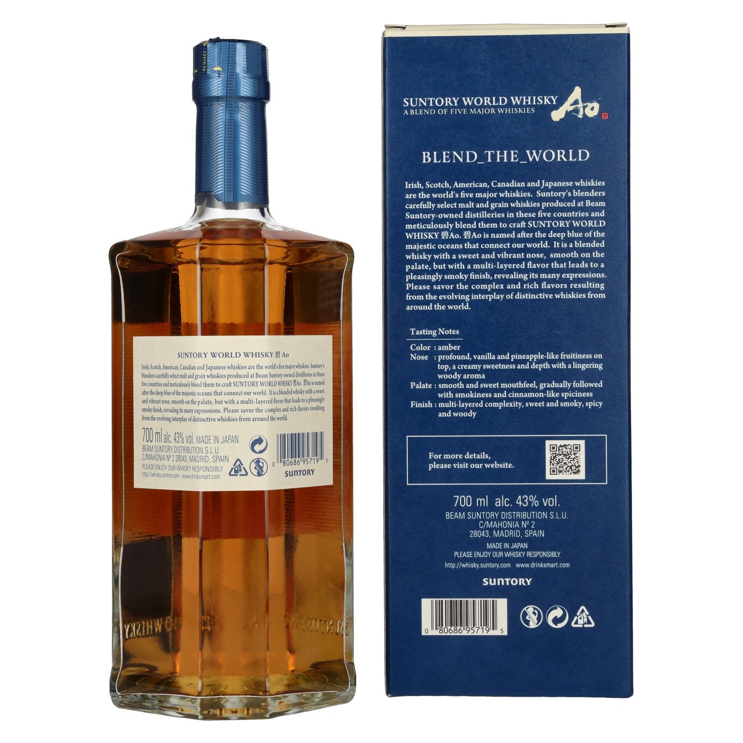 Suntory AO World Blend Whisky 43% Vol. 0,7l in Geschenkbox