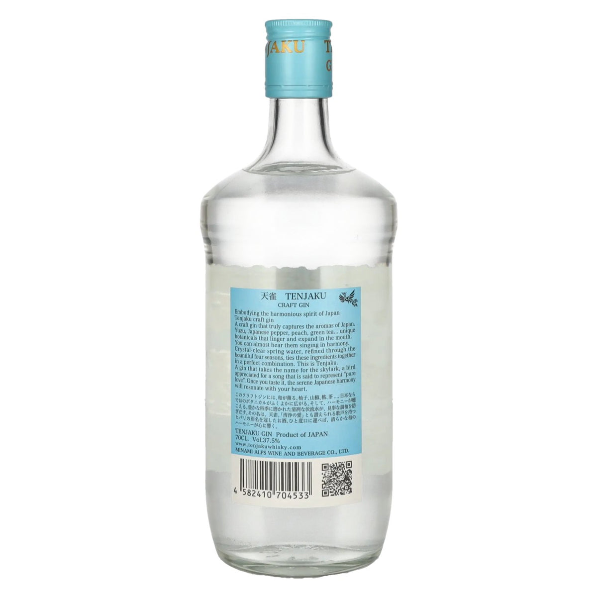 Tenjaku Craft Gin 37,5 % vol. 0,7 l