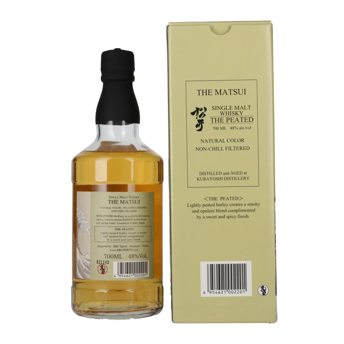 Matsui Whisky THE MATSUI Single Malt Japanese Whisky THE PEATED CASK 48% vol. 0.7 l in a gift box