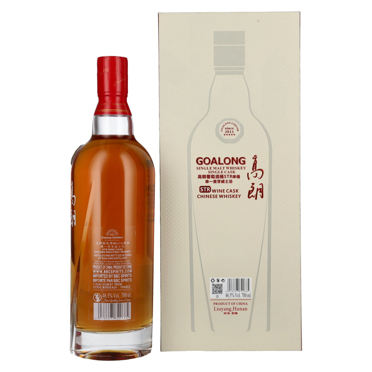 Goalong Single Malt STR WINE CASK Chinese whisky 46,5% vol. 0,7 l in geschenkverpakking