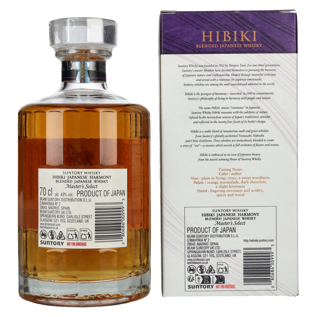 Suntory Hibiki Japanese Harmony Master’s Select Japanese Blended Whisky 43% ABV 0.7l in a gift box