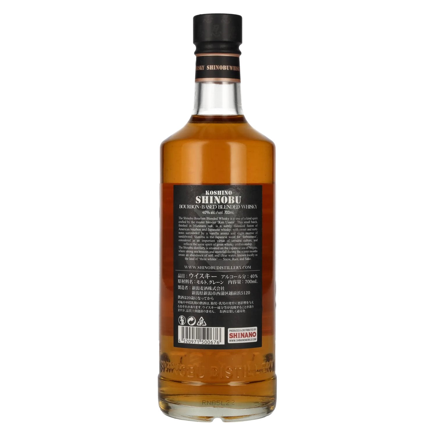 De Koshi-No Shinobu Bourbon Blended Whisky Mizunara Oak Finish 40% Vol. 0,7l