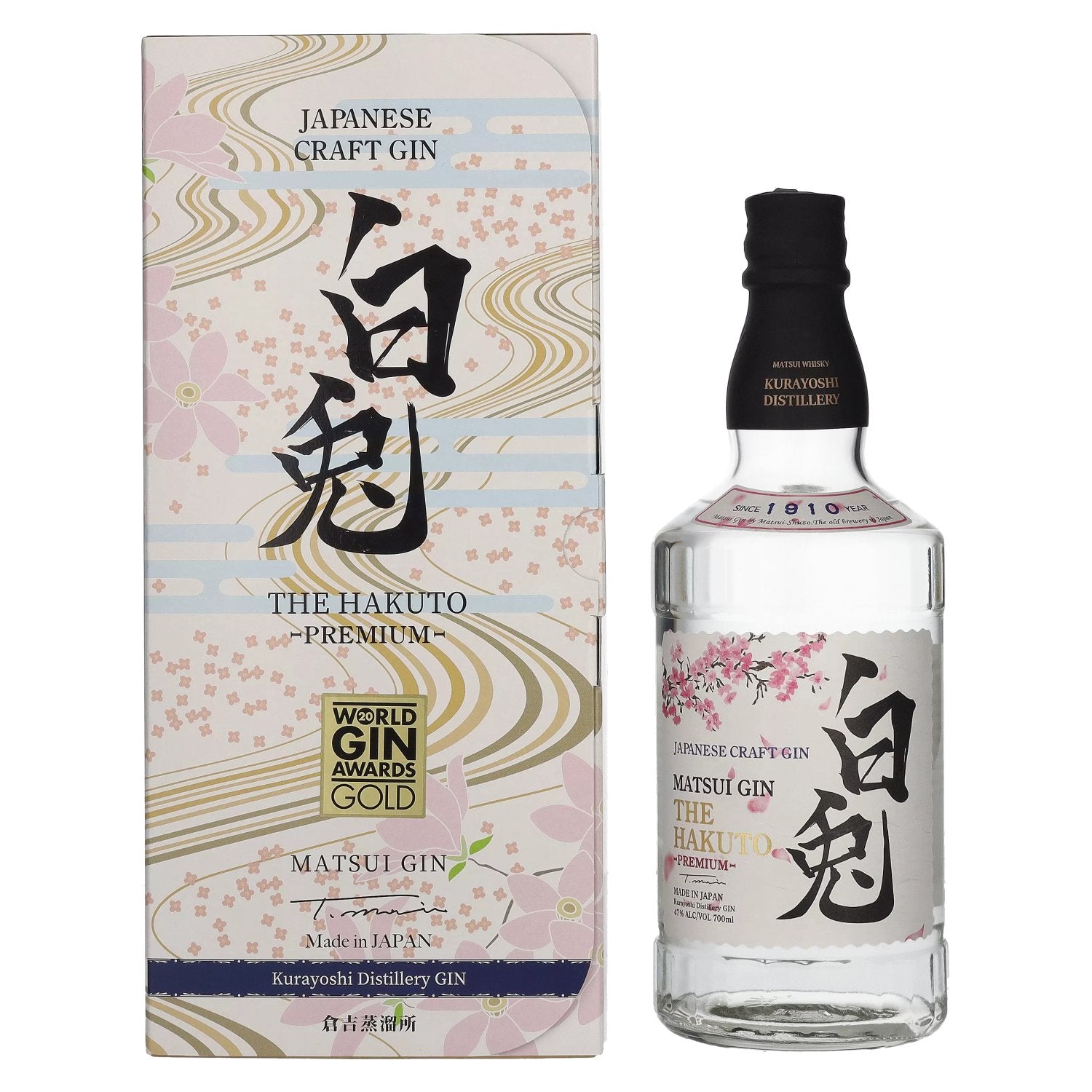 Matsui Whisky