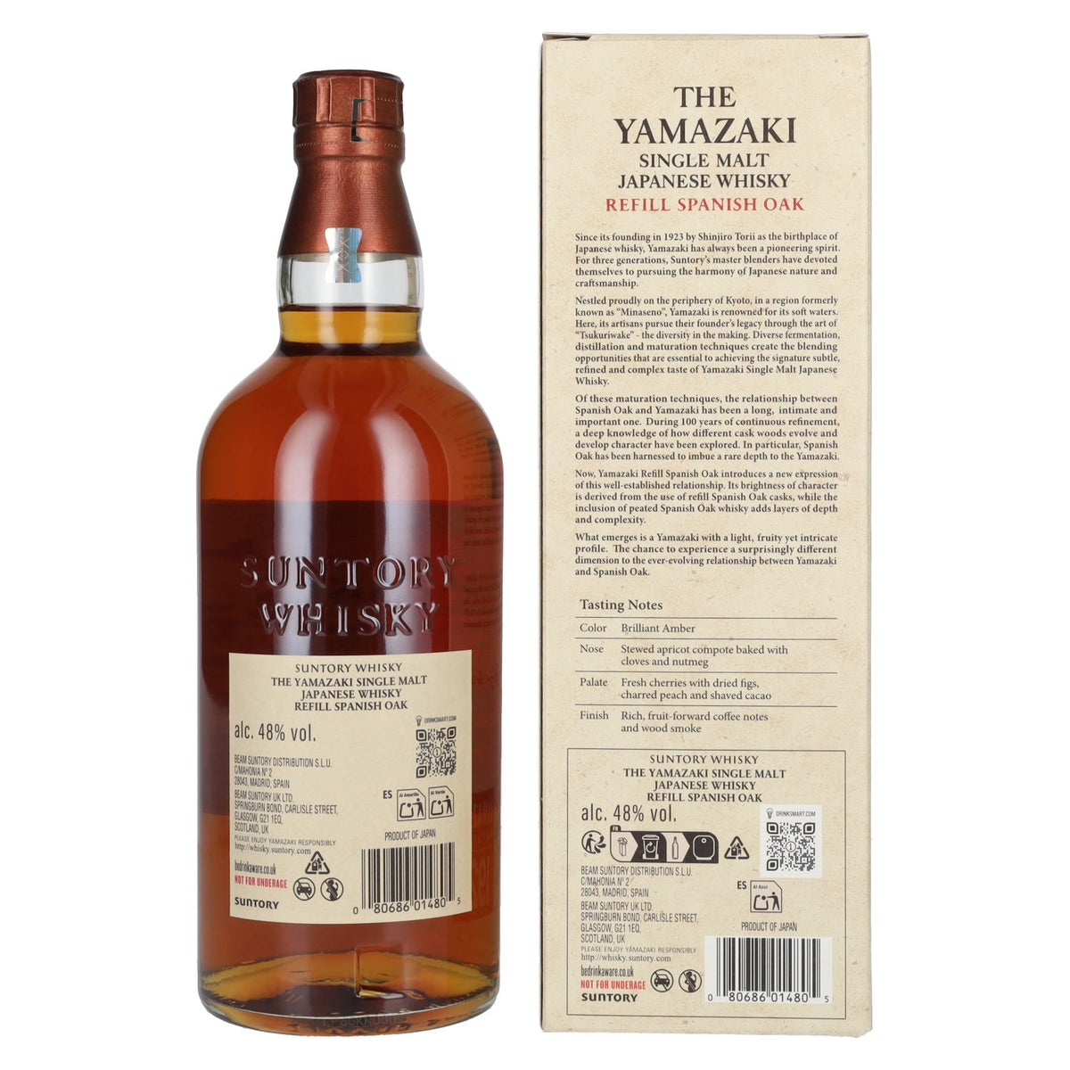 Suntory The Yamazaki REFILL SPANISH OAK Single Malt Japanese Whisky 48% ABV 0.7l in a gift box
