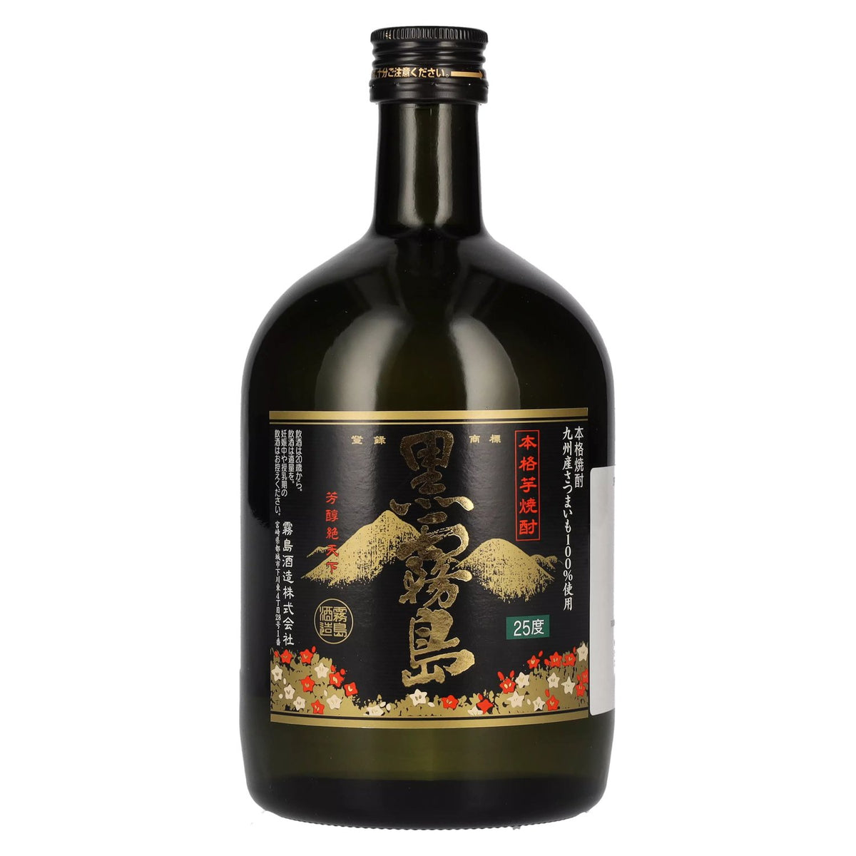 Kuro Kirishima Shochu 25% ABV 0.72 l