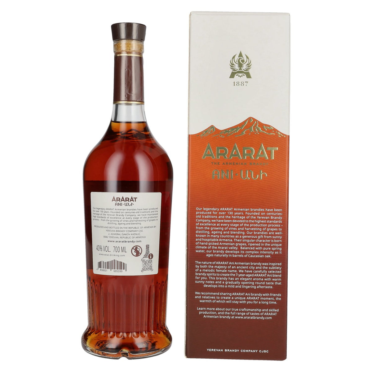 Ararat 7 Years Old 40% vol. 0.7 l in a gift box