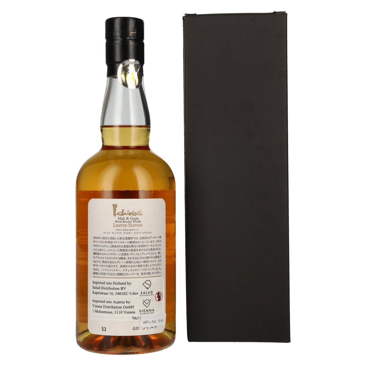 Chichibu Ichiro's Malt &amp; Grain World Blended Whisky 48% vol. 0,7 l in geschenkverpakking
