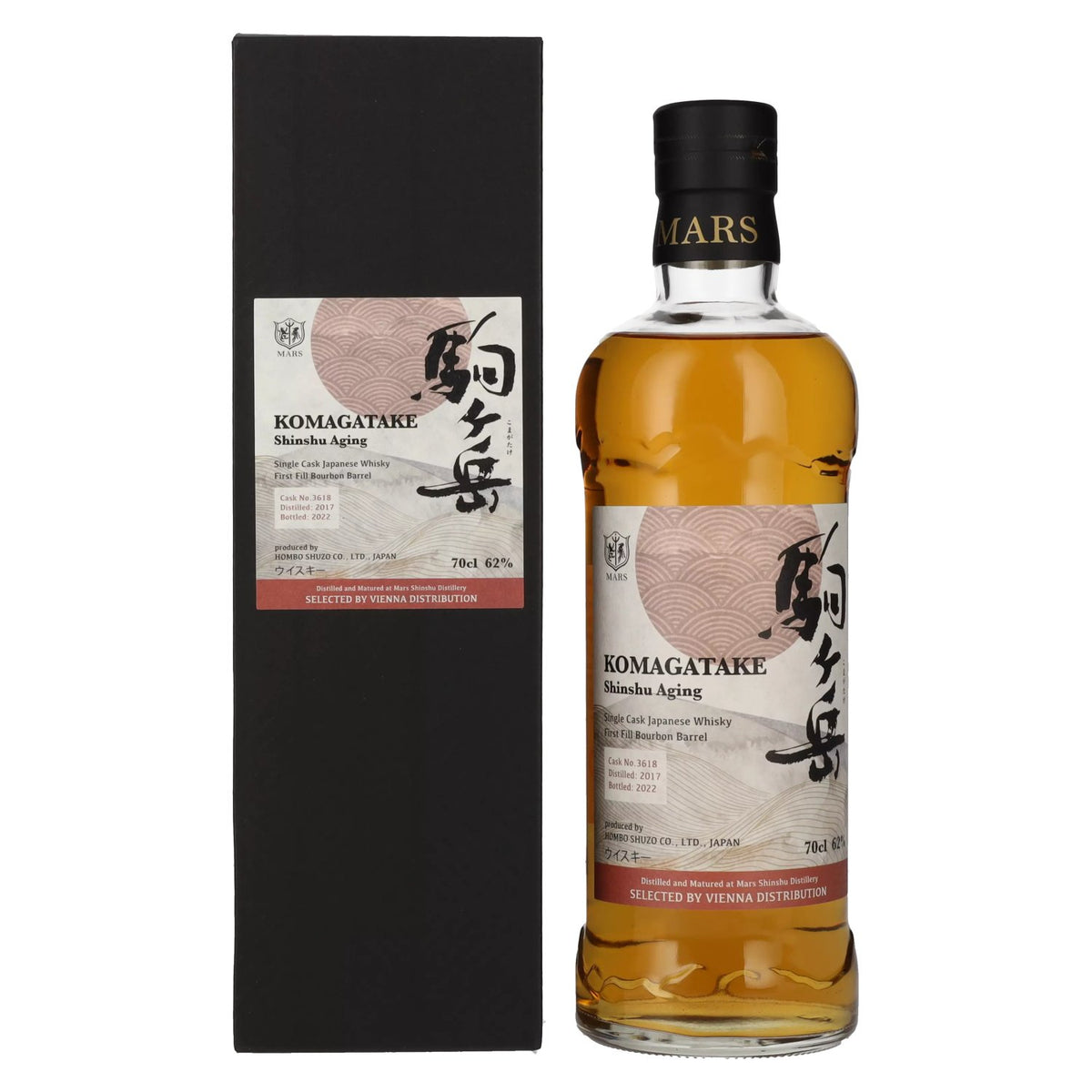 Mars KOMAGATAKE Austria Exclusive SHINSHU AGING 2017 62% Vol. 0.7l in a gift box