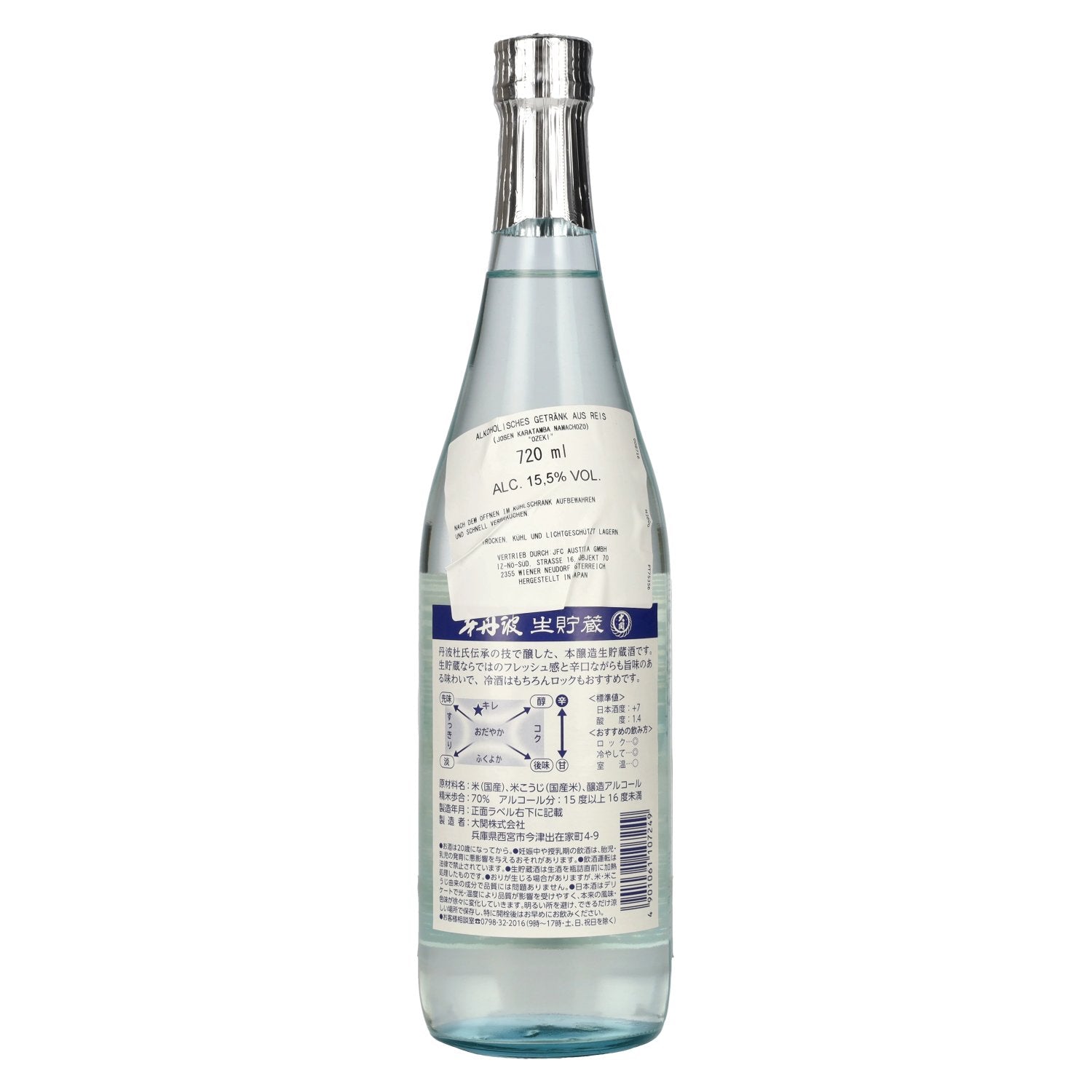 Ozeki Karatanba Nama-Chozo 15,5% vol. 0,72 l