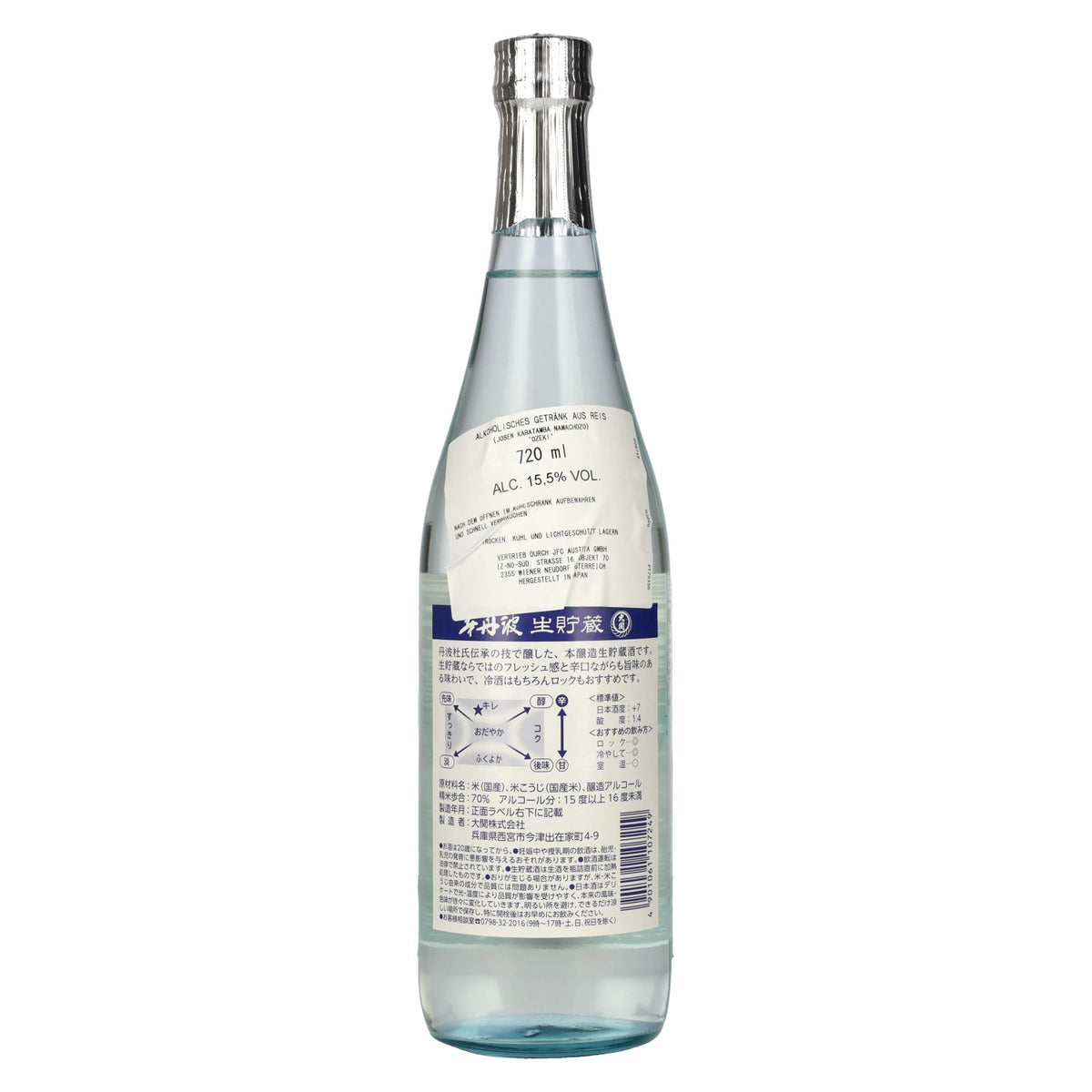 Ozeki Karatanba Nama-Chozo 15,5% vol. 0,72 l