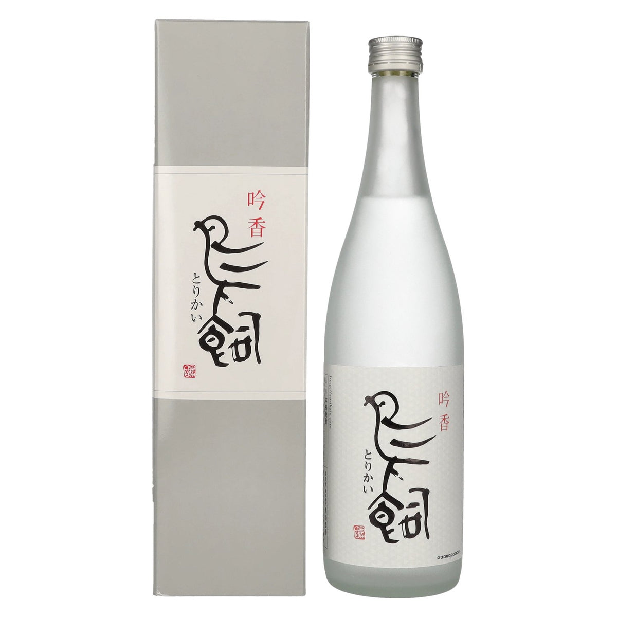 Torikai Ginka Shochu 25.3% ABV, 0.72 litres, in a gift box