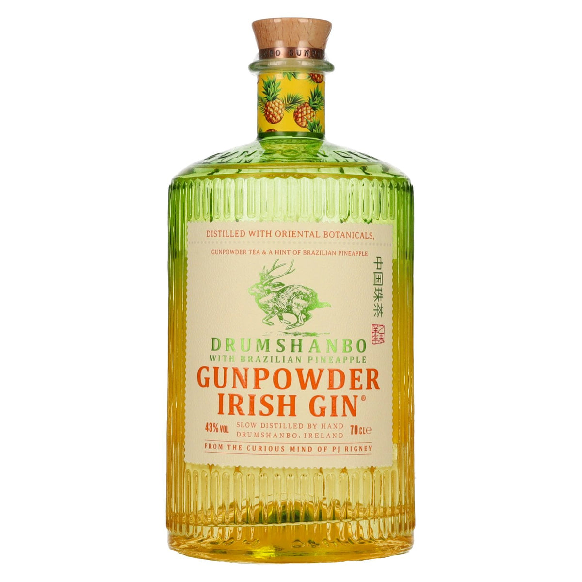 Gin irlandais Drumshanbo Gunpowder à l'ananas du Brésil, 43 % vol., 0,7 l