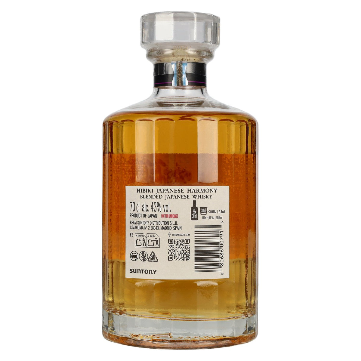 Suntory Hibiki Japanese Harmony 43% vol. 0,7 l